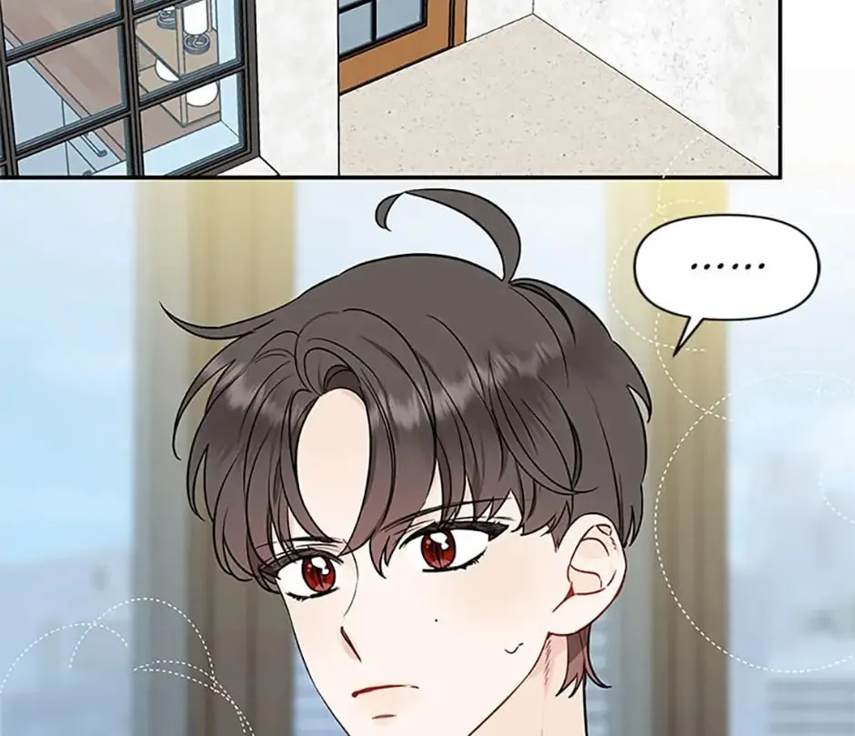 100-Day Romance Chapter 28 page 2 - 