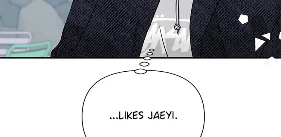 100-Day Romance Chapter 28 page 16 - 
