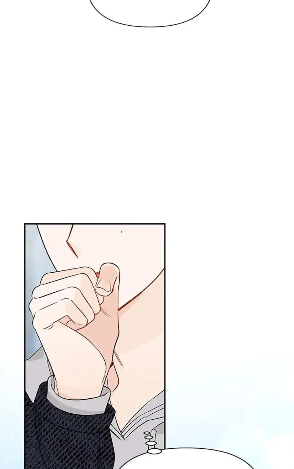 100-Day Romance Chapter 28 page 17 - 