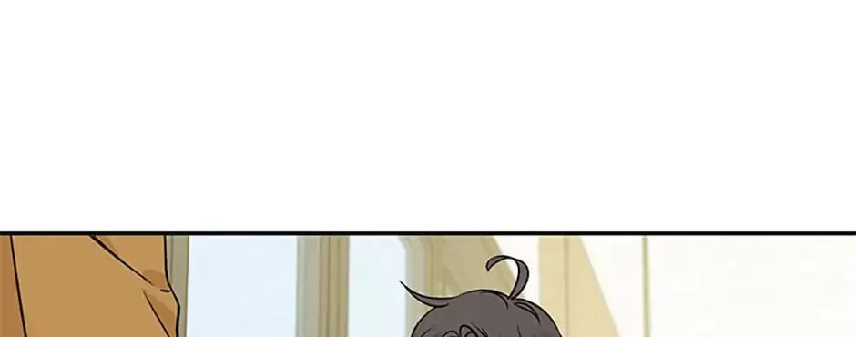 100-Day Romance Chapter 28 page 28 - 