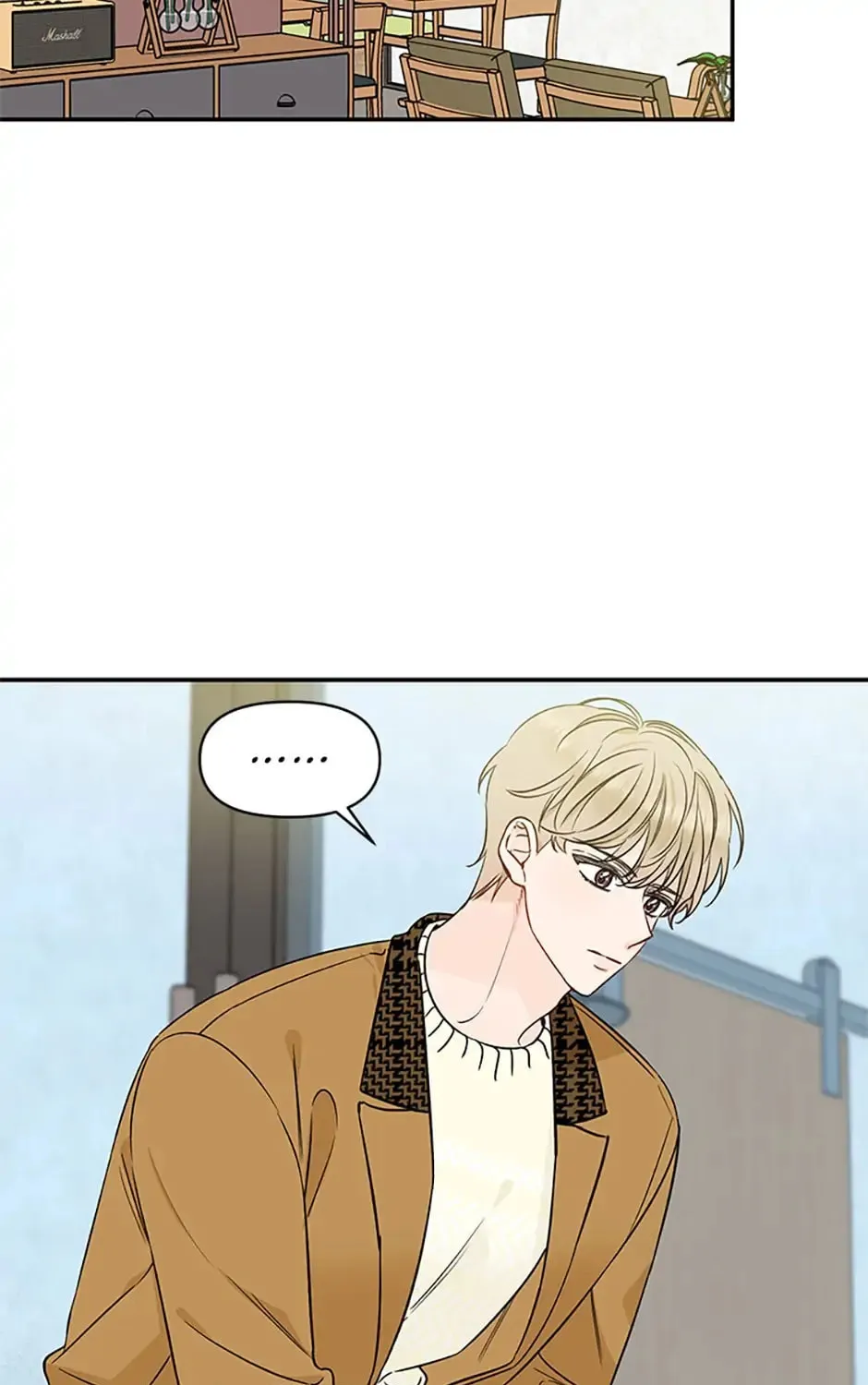 100-Day Romance Chapter 28 page 93 - 