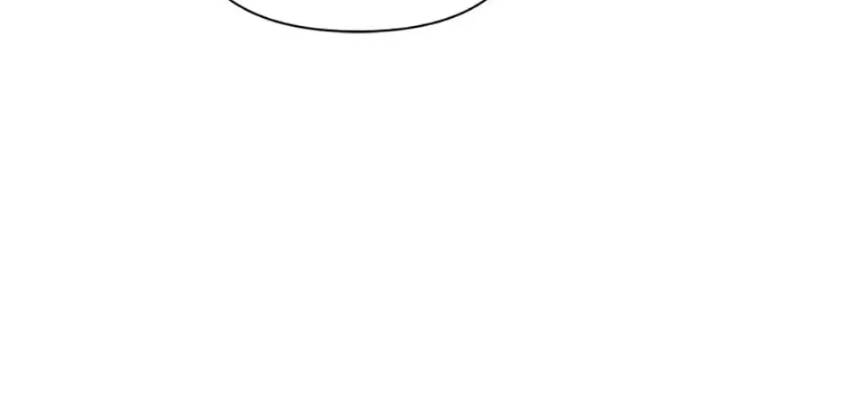 100-Day Romance Chapter 29 page 20 - 