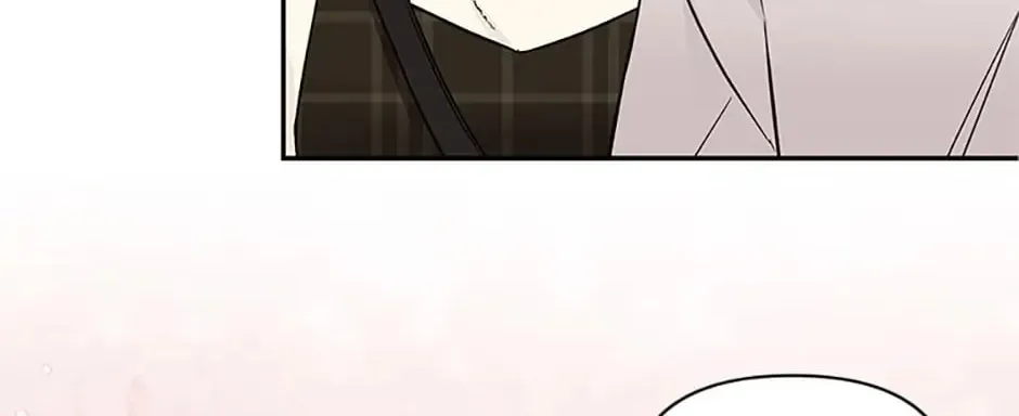 100-Day Romance Chapter 29 page 44 - 