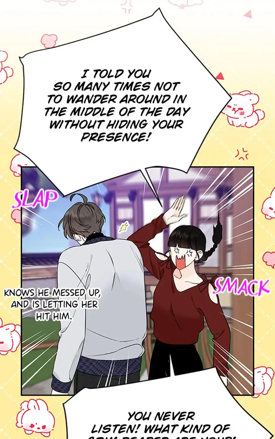 100-Day Romance Chapter 29 page 7 - 