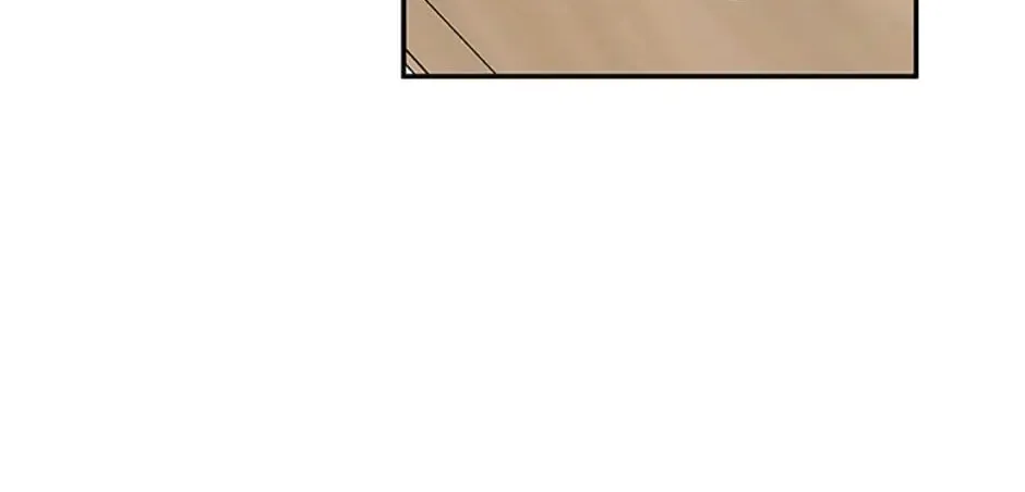 100-Day Romance Chapter 29 page 80 - 