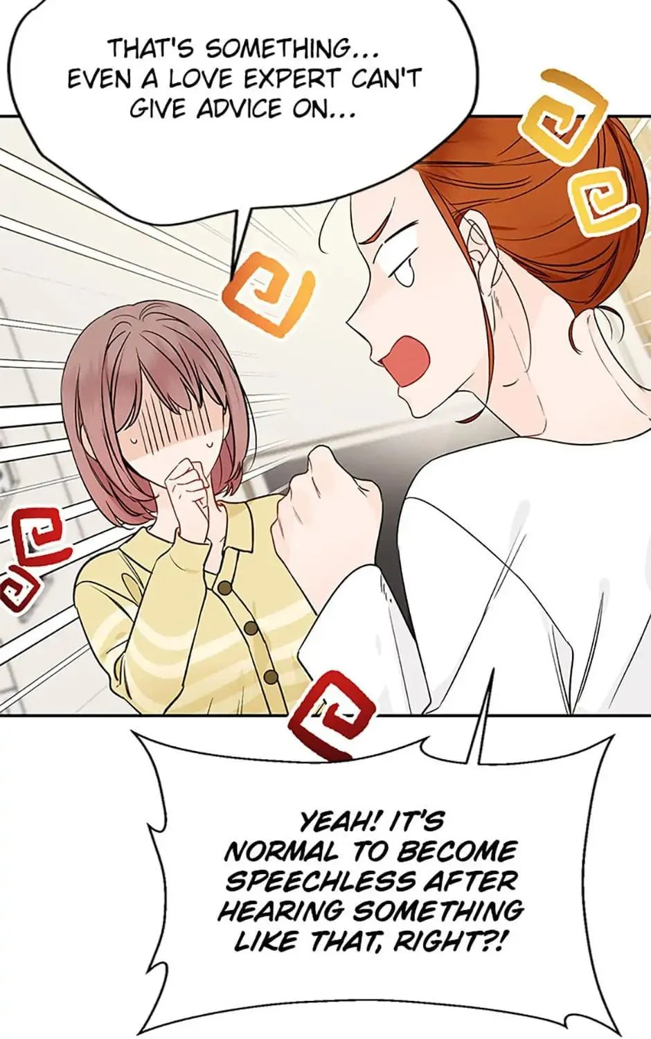 100-Day Romance Chapter 29 page 95 - 