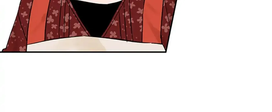 100-Day Romance Chapter 3 page 20 - 