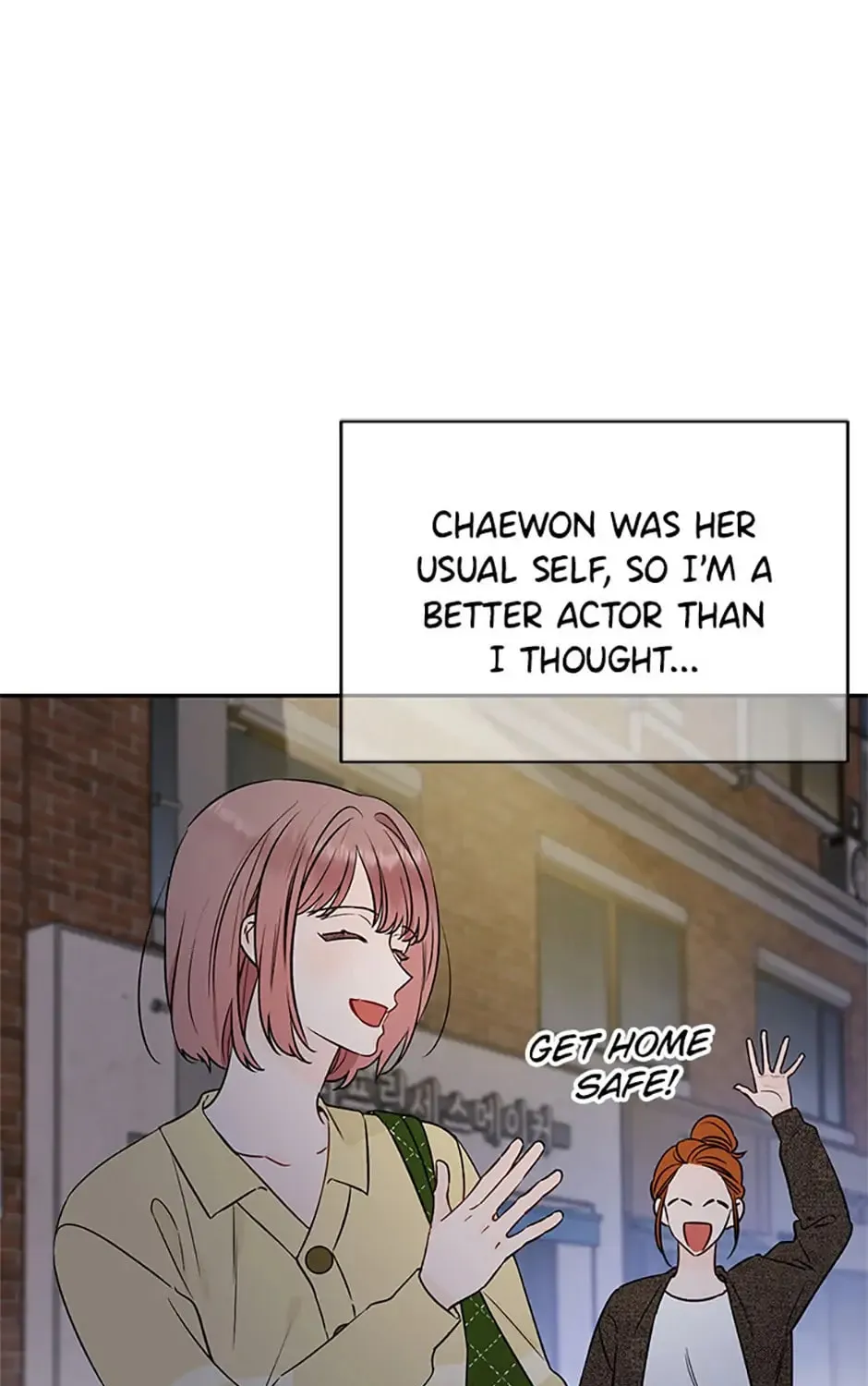 100-Day Romance Chapter 30 page 21 - 
