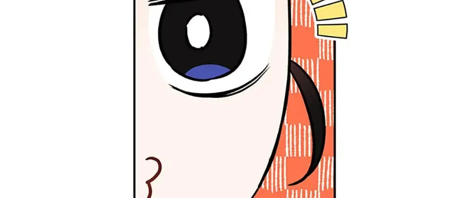 100-Day Romance Chapter 30 page 76 - 