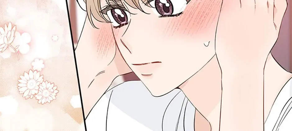 100-Day Romance Chapter 31 page 46 - 