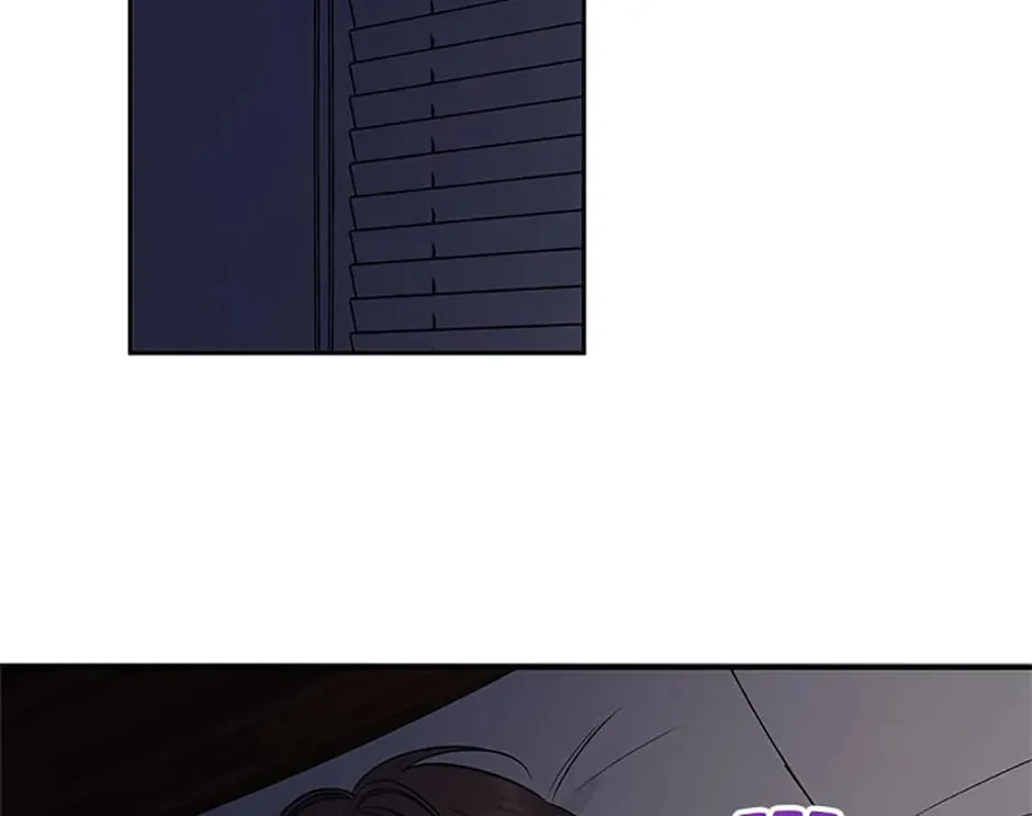 100-Day Romance Chapter 32 page 2 - 