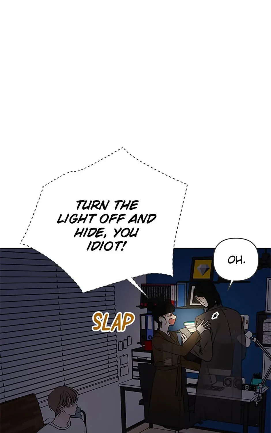 100-Day Romance Chapter 32 page 13 - 