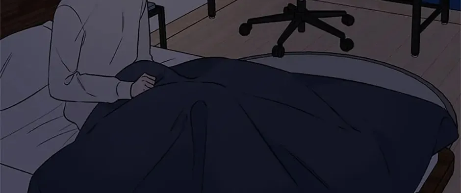 100-Day Romance Chapter 32 page 14 - 