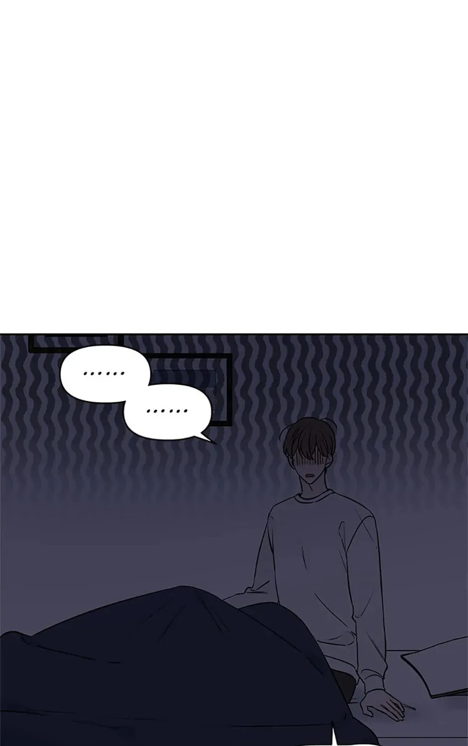 100-Day Romance Chapter 32 page 17 - 