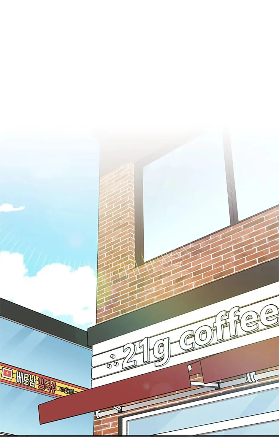 100-Day Romance Chapter 32 page 21 - 