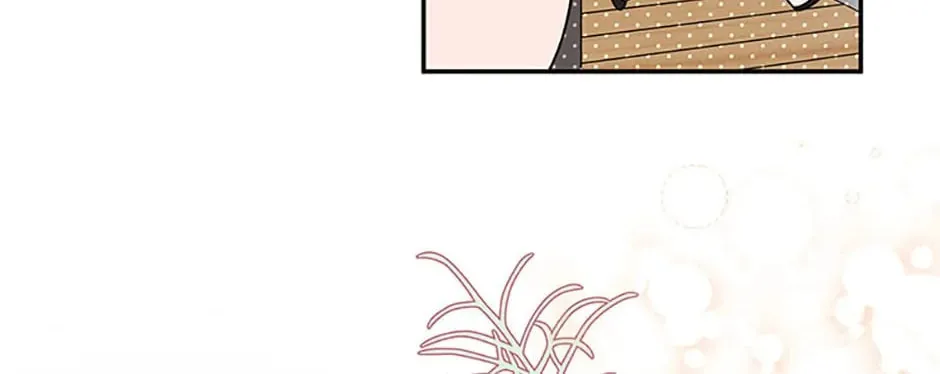 100-Day Romance Chapter 32 page 38 - 