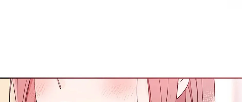 100-Day Romance Chapter 32 page 48 - 