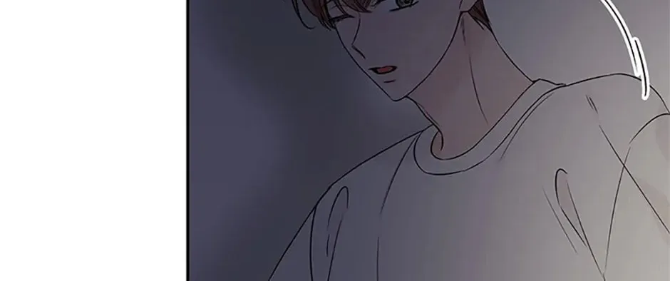 100-Day Romance Chapter 32 page 6 - 