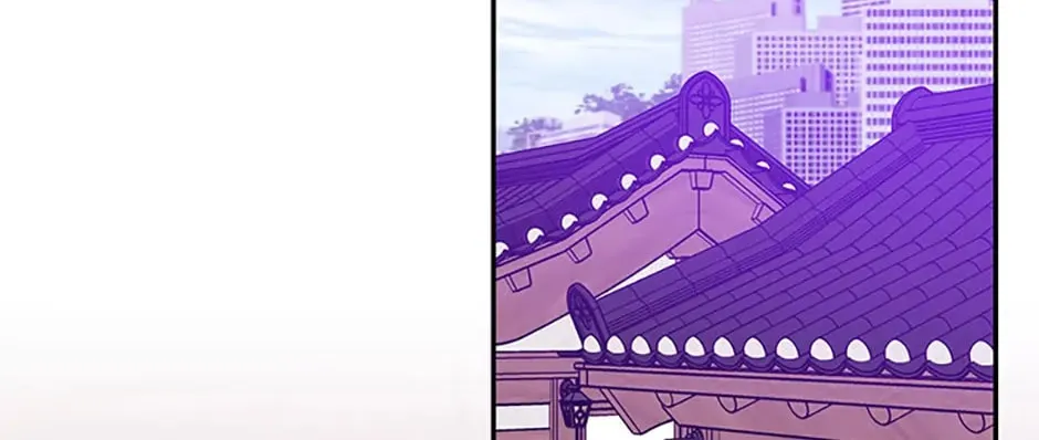 100-Day Romance Chapter 32 page 52 - 
