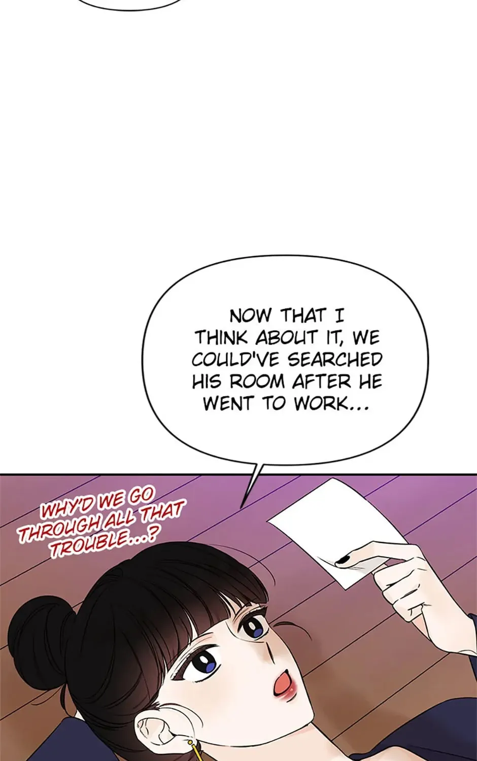 100-Day Romance Chapter 32 page 55 - 