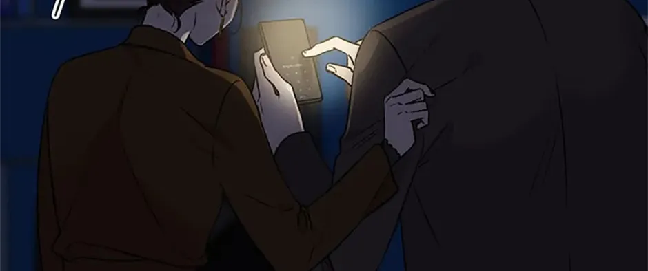 100-Day Romance Chapter 32 page 8 - 