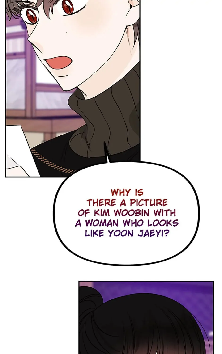 100-Day Romance Chapter 32 page 71 - 