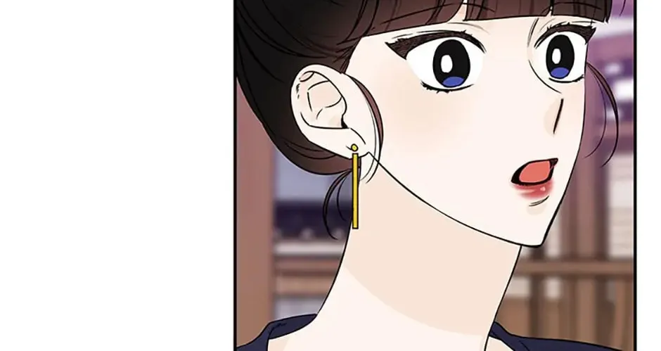 100-Day Romance Chapter 32 page 72 - 