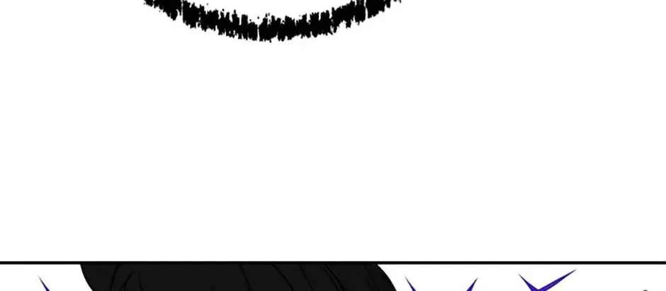 100-Day Romance Chapter 32 page 82 - 