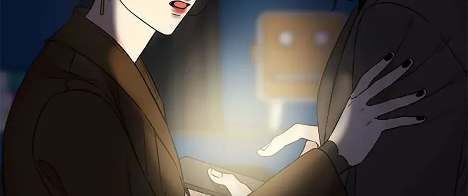 100-Day Romance Chapter 32 page 10 - 