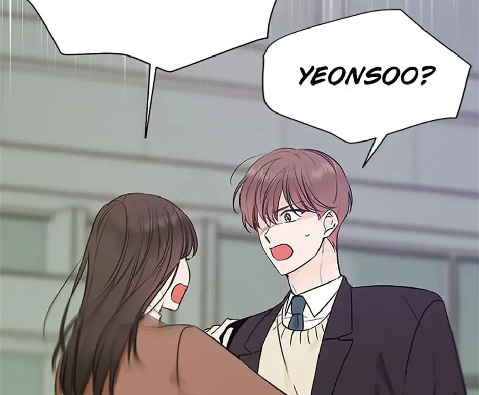 100-Day Romance Chapter 33 page 2 - 