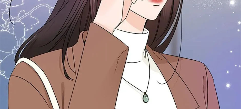 100-Day Romance Chapter 33 page 14 - 