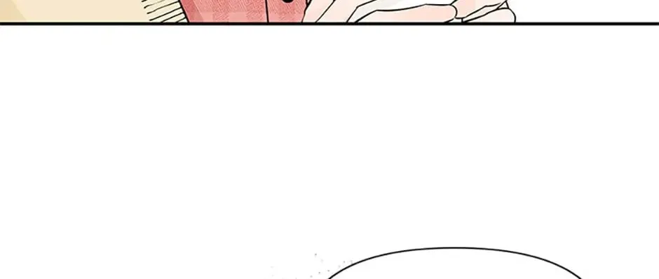 100-Day Romance Chapter 33 page 74 - 