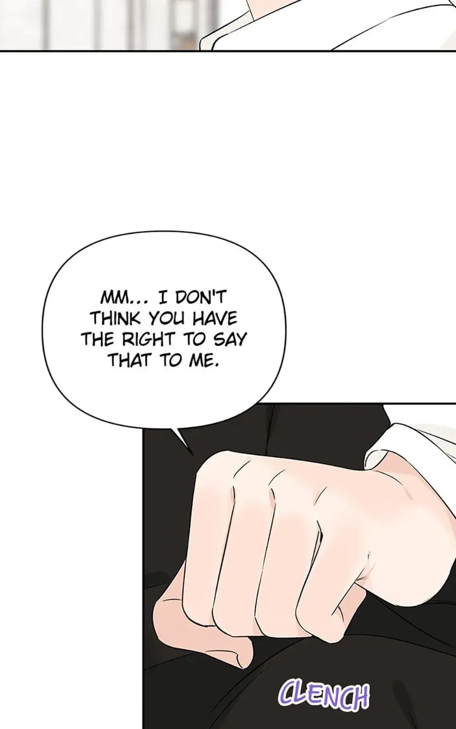 100-Day Romance Chapter 34 page 23 - 