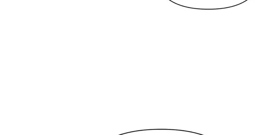 100-Day Romance Chapter 34 page 10 - 