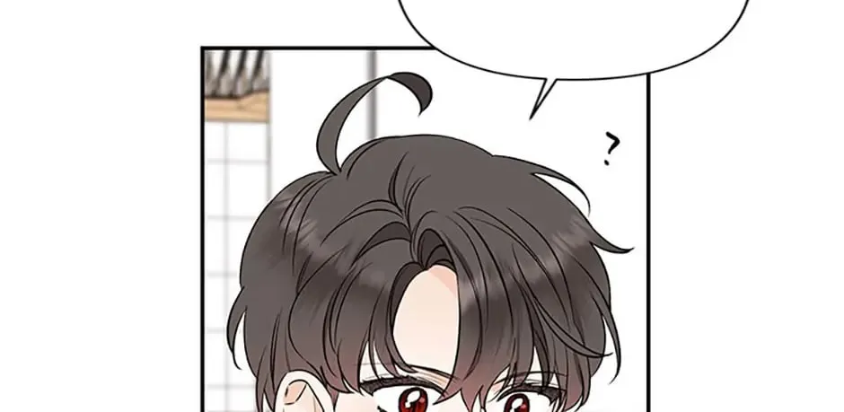 100-Day Romance Chapter 34 page 94 - 
