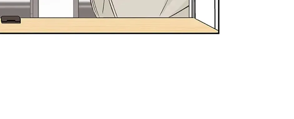 100-Day Romance Chapter 35 page 20 - 