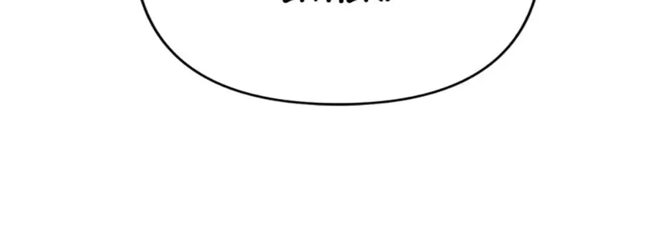 100-Day Romance Chapter 35 page 36 - 
