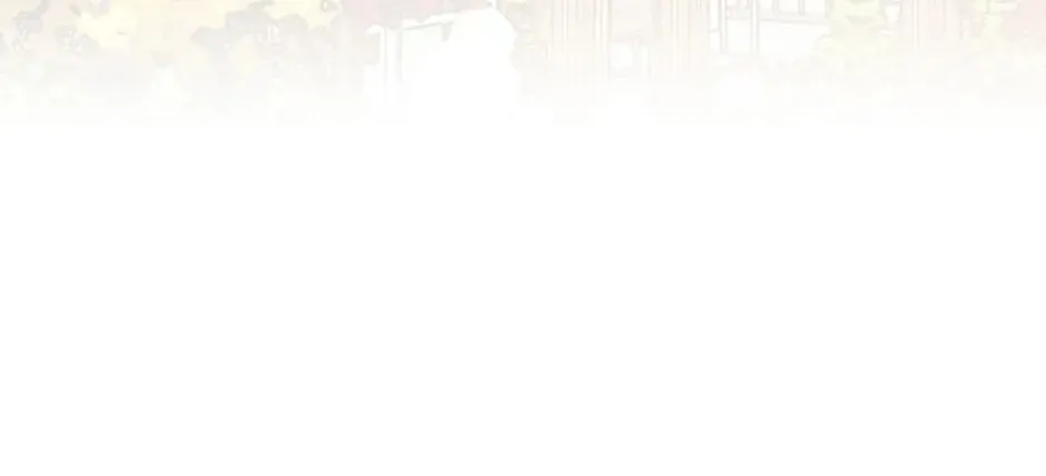 100-Day Romance Chapter 35 page 48 - 