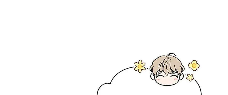 100-Day Romance Chapter 35 page 64 - 
