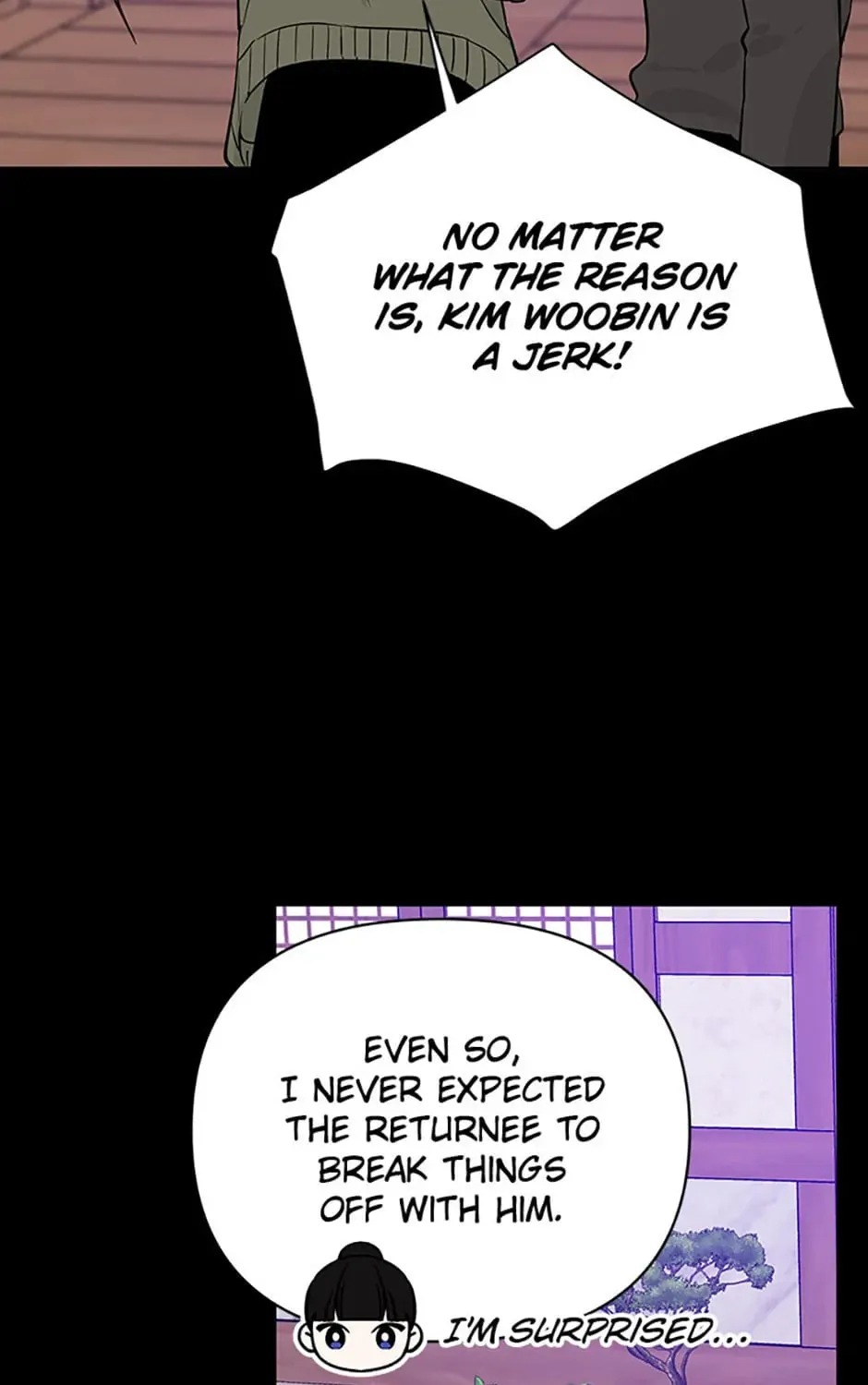 100-Day Romance Chapter 35 page 9 - 