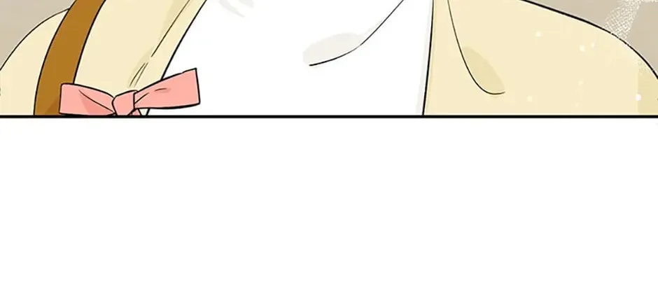 100-Day Romance Chapter 35 page 82 - 