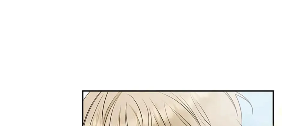 100-Day Romance Chapter 35 page 84 - 