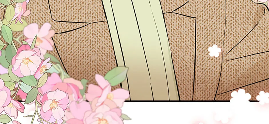 100-Day Romance Chapter 36 page 16 - 