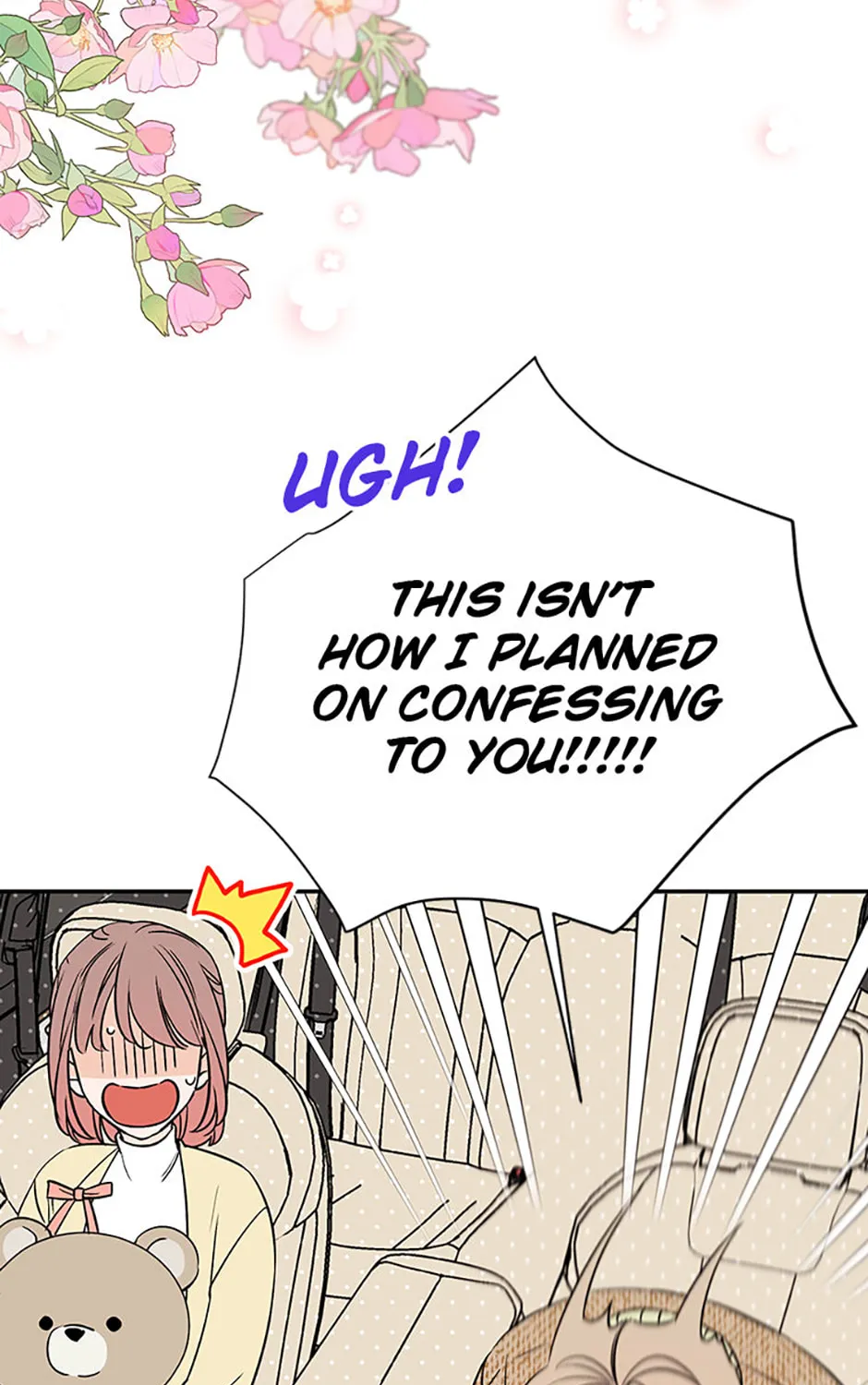 100-Day Romance Chapter 36 page 17 - 
