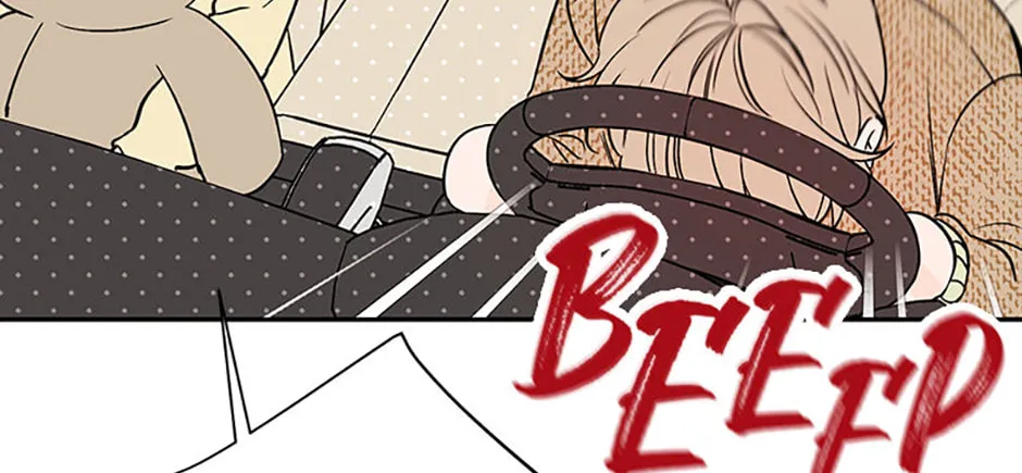 100-Day Romance Chapter 36 page 18 - 
