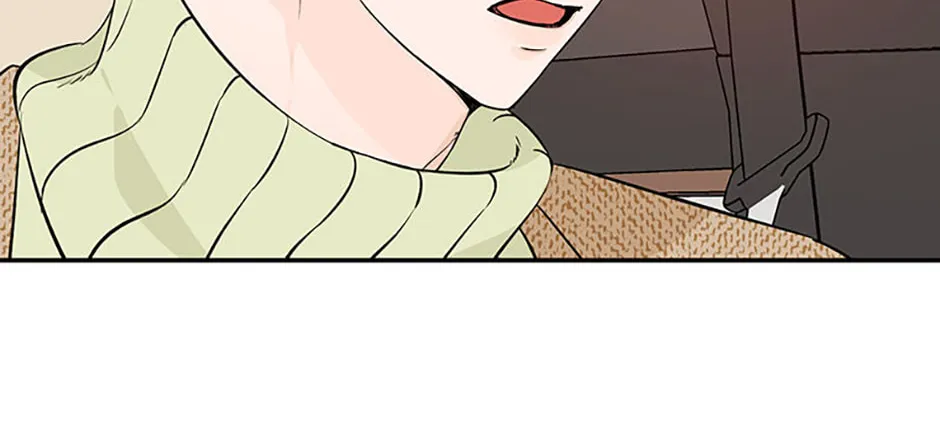 100-Day Romance Chapter 36 page 20 - 