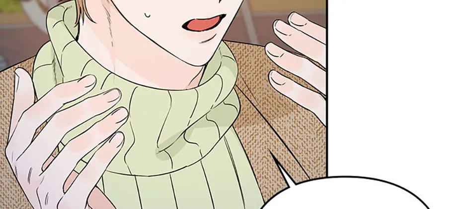 100-Day Romance Chapter 36 page 48 - 