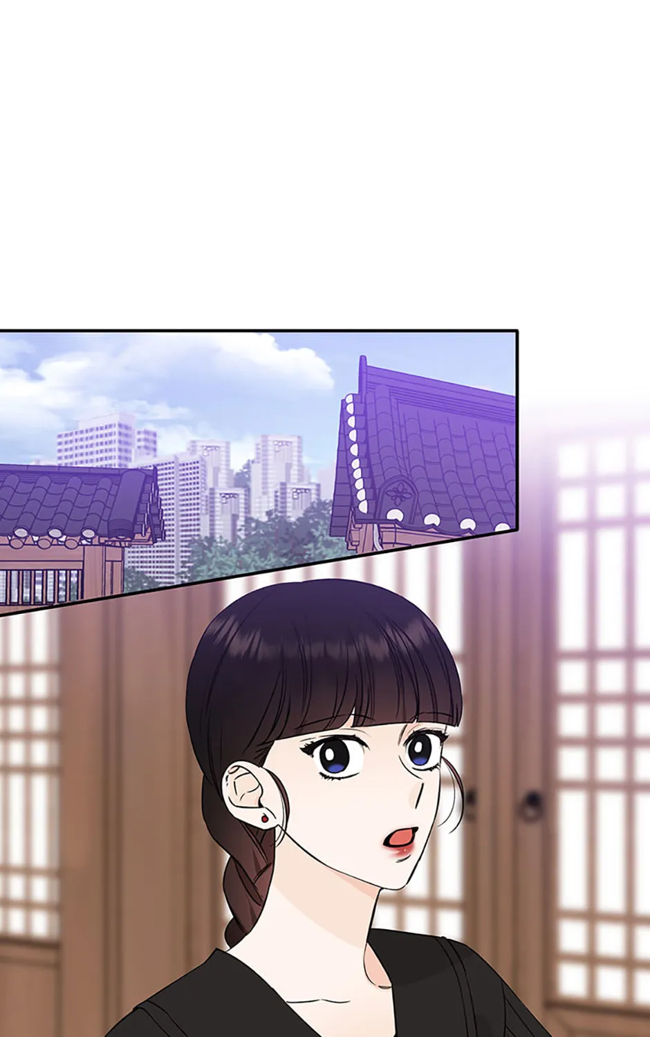 100-Day Romance Chapter 36 page 81 - 