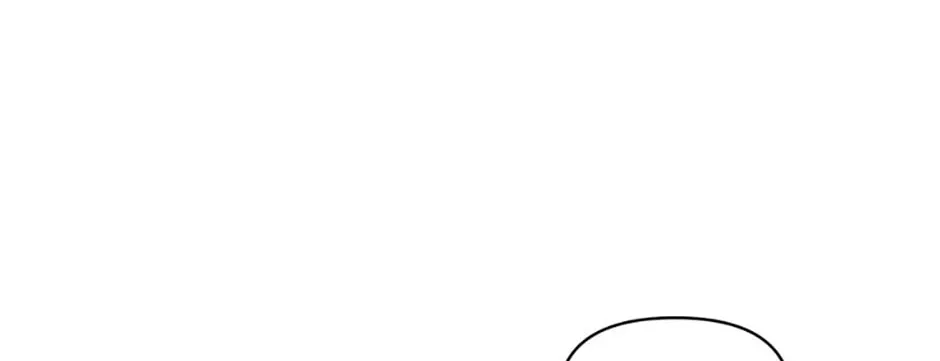 100-Day Romance Chapter 36 page 94 - 