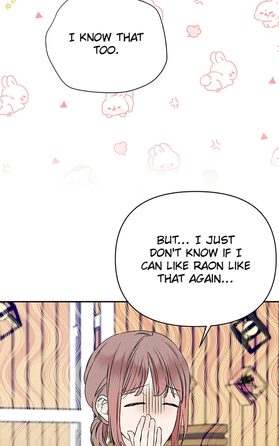 100-Day Romance Chapter 37 page 13 - 